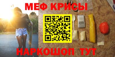 скорость Партизанск