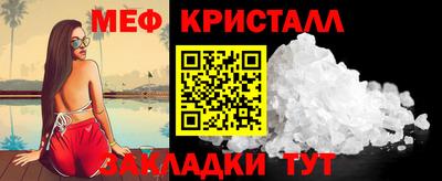 скорость Партизанск
