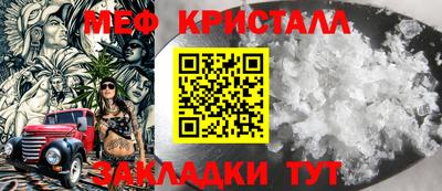 прущие грибы Первоуральск