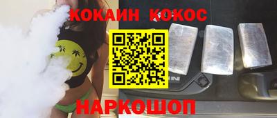 скорость Партизанск