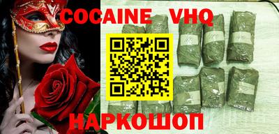 прущие грибы Первоуральск