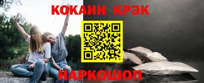 прущие грибы Первоуральск