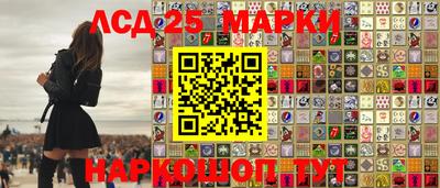 скорость Партизанск