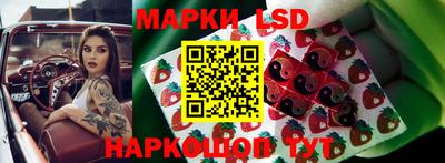 мефедрон VHQ Пенза