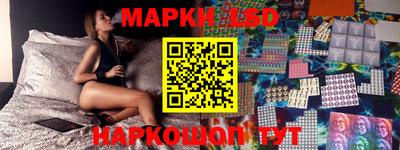 скорость Партизанск