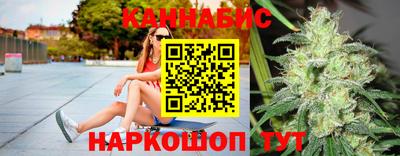 мефедрон VHQ Пенза