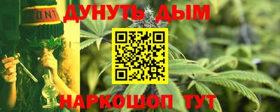 скорость Партизанск