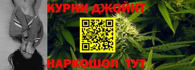 скорость Партизанск
