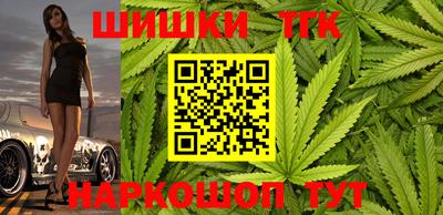 мефедрон VHQ Пенза