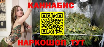 скорость Партизанск