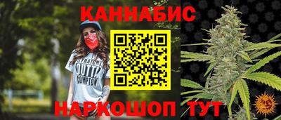 мефедрон VHQ Пенза