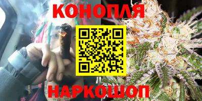 мефедрон VHQ Пенза
