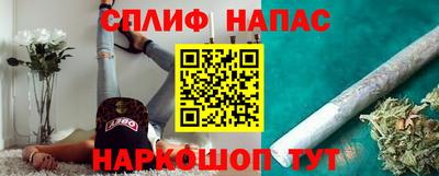 прущие грибы Первоуральск