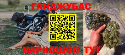 скорость Партизанск