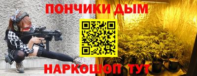 скорость Партизанск