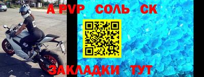 прущие грибы Первоуральск