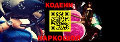 скорость Партизанск