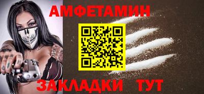 прущие грибы Первоуральск