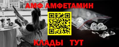 прущие грибы Первоуральск