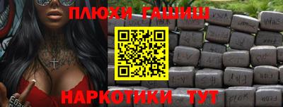 скорость Партизанск