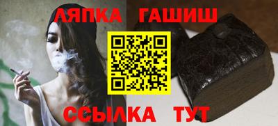 мефедрон VHQ Пенза