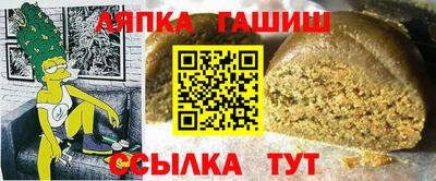 прущие грибы Первоуральск