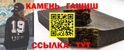 скорость Партизанск