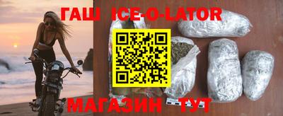 прущие грибы Первоуральск