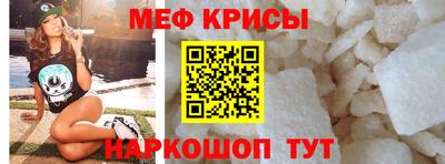 прущие грибы Первоуральск