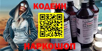 прущие грибы Первоуральск