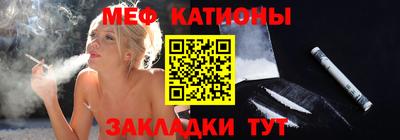 прущие грибы Первоуральск